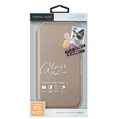 PGA Glass Flip Case for iPhone 17 Pro Max - Beige - 85g