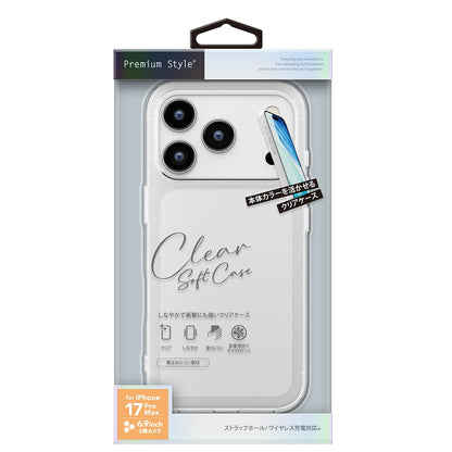 PGA Clear Soft Case for iPhone 17 Pro Max Clear PG-25DTP01CL 30g