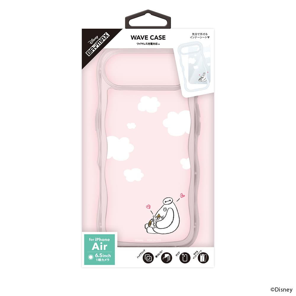 PGA Wave Case for iPhone Air - Baymax PG-D25CWH02BAY 30g