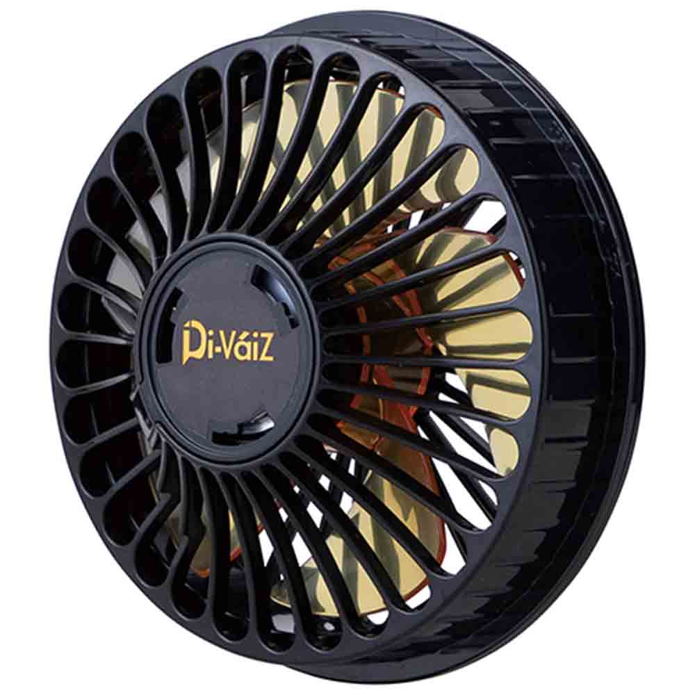 Power Yellow Fan 9901AZ-999-F