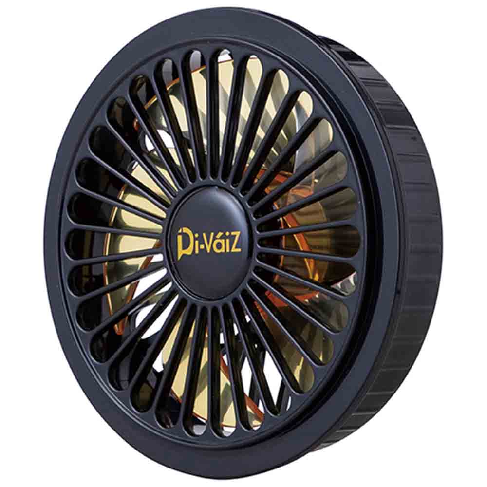 Power Yellow Fan 9901AZ-999-F