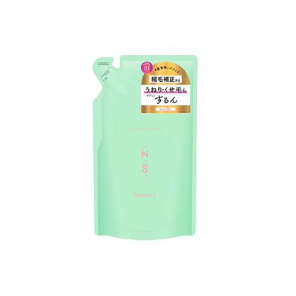 Number S Curl Control Shampoo Refill 400ml