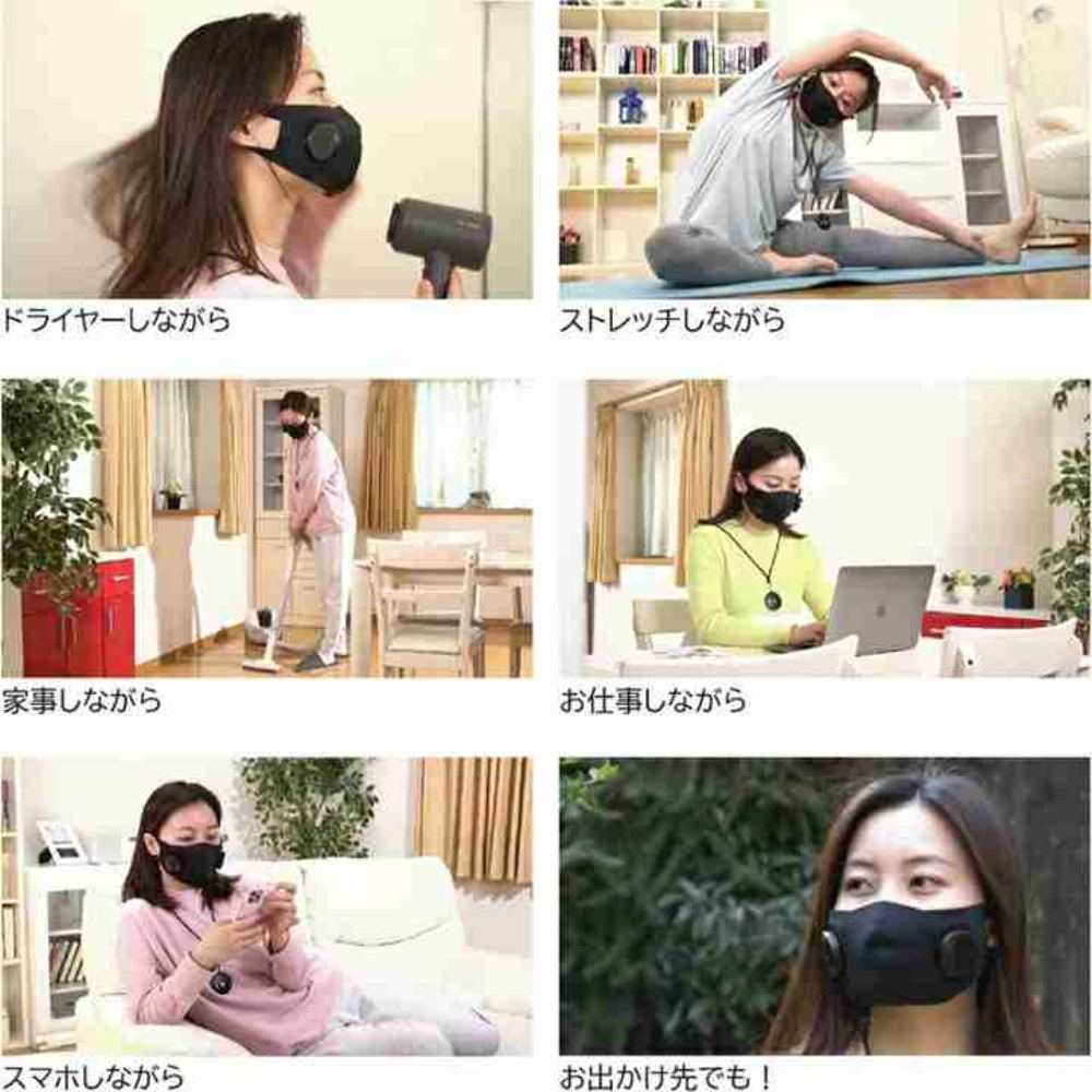 DBMK701B MASK DE KIREI