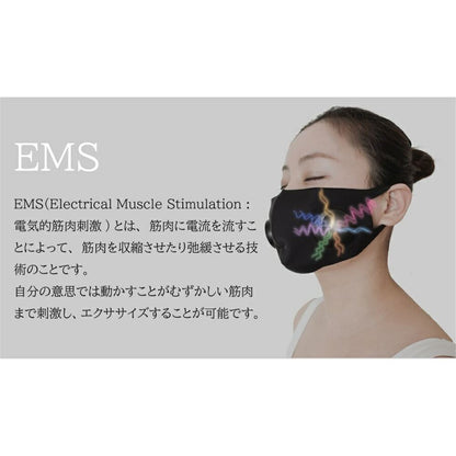 DBMK701B MASK DE KIREI