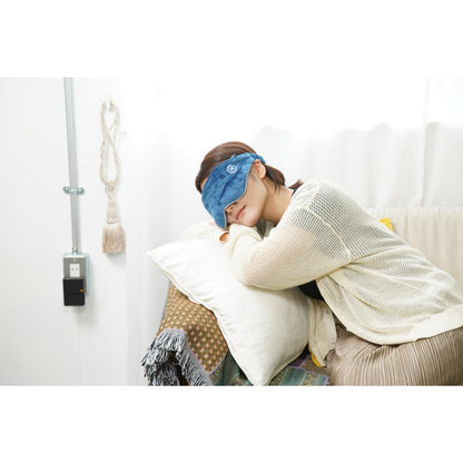 HIRUNEGAO Weighted Eye Mask - Navy
