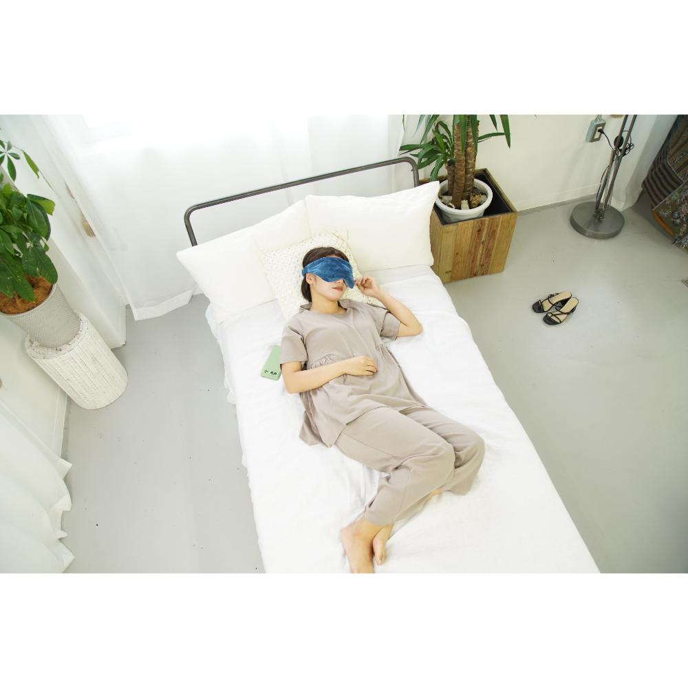 HIRUNEGAO Weighted Eye Mask - Mint Green
