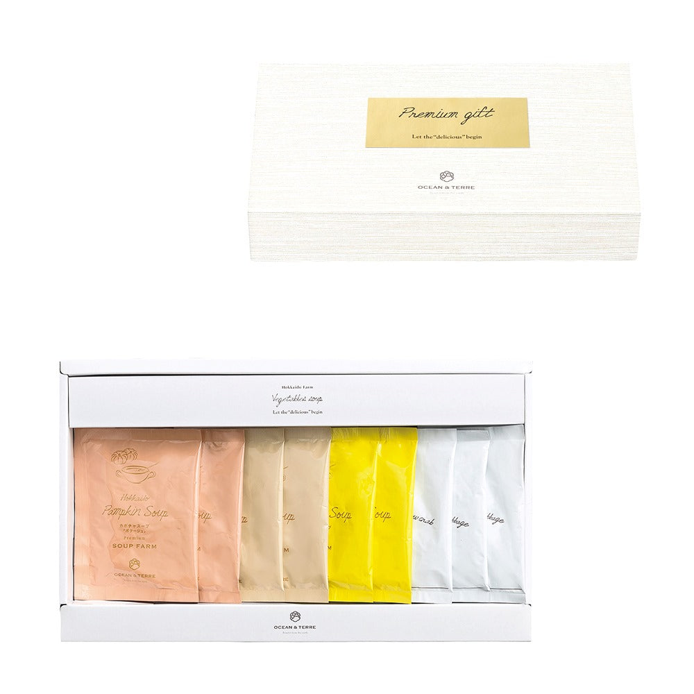 Supreme Hokkaido Vegetable Soup & Seafood Soup Set E AD076