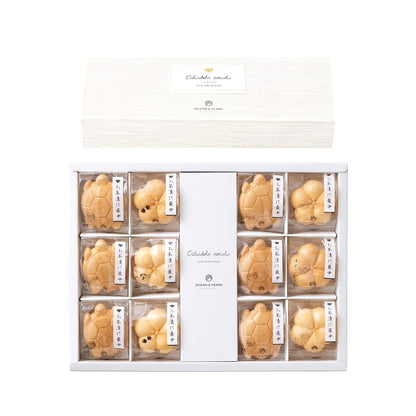 Monaka Rice Soup Set E A449