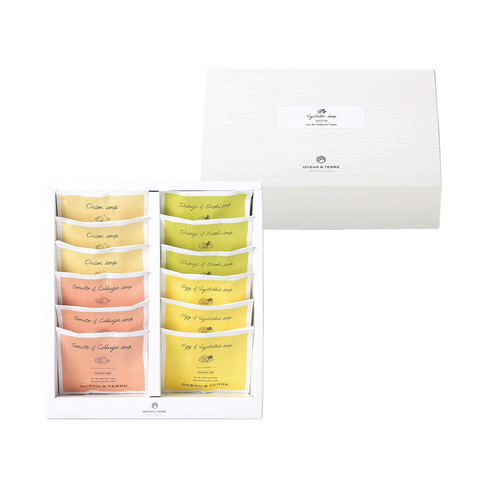 Freeze-Dried Vegetable Soup Set F A540