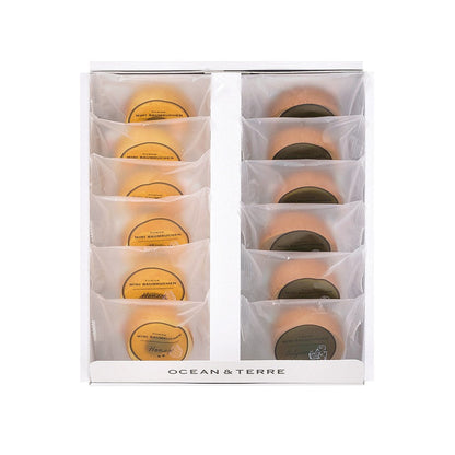 Honey & Belgian Chocolate Baum Set B A681