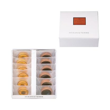 Honey & Belgian Chocolate Baum Set B A681