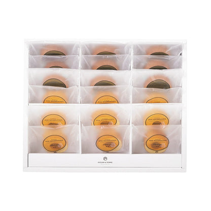 Honey & Belgian Chocolate Baum Set C A682