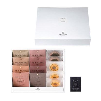 Speciality Coffee & Baum Set B A672