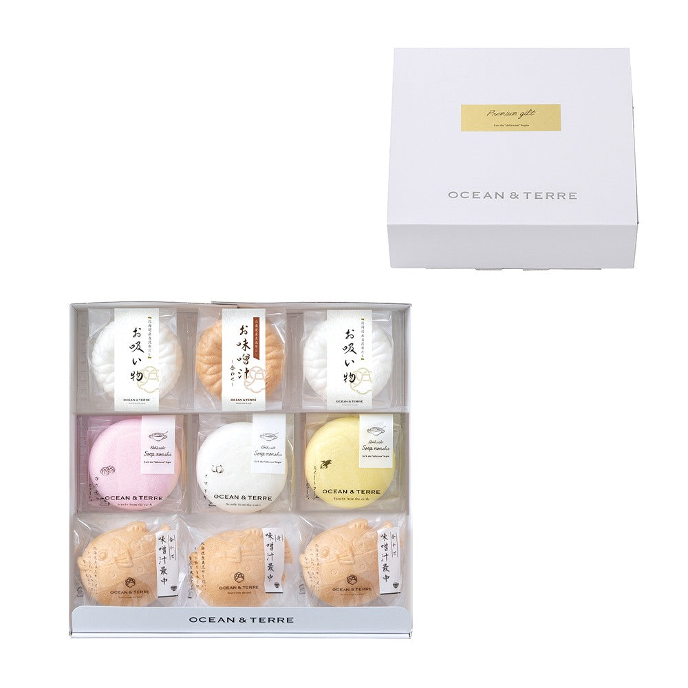 Monaka Assortment Set B A694