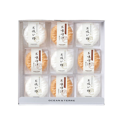 Kikumon Monaka Set B A1003