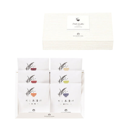 Dashi Chazuke Set U A670