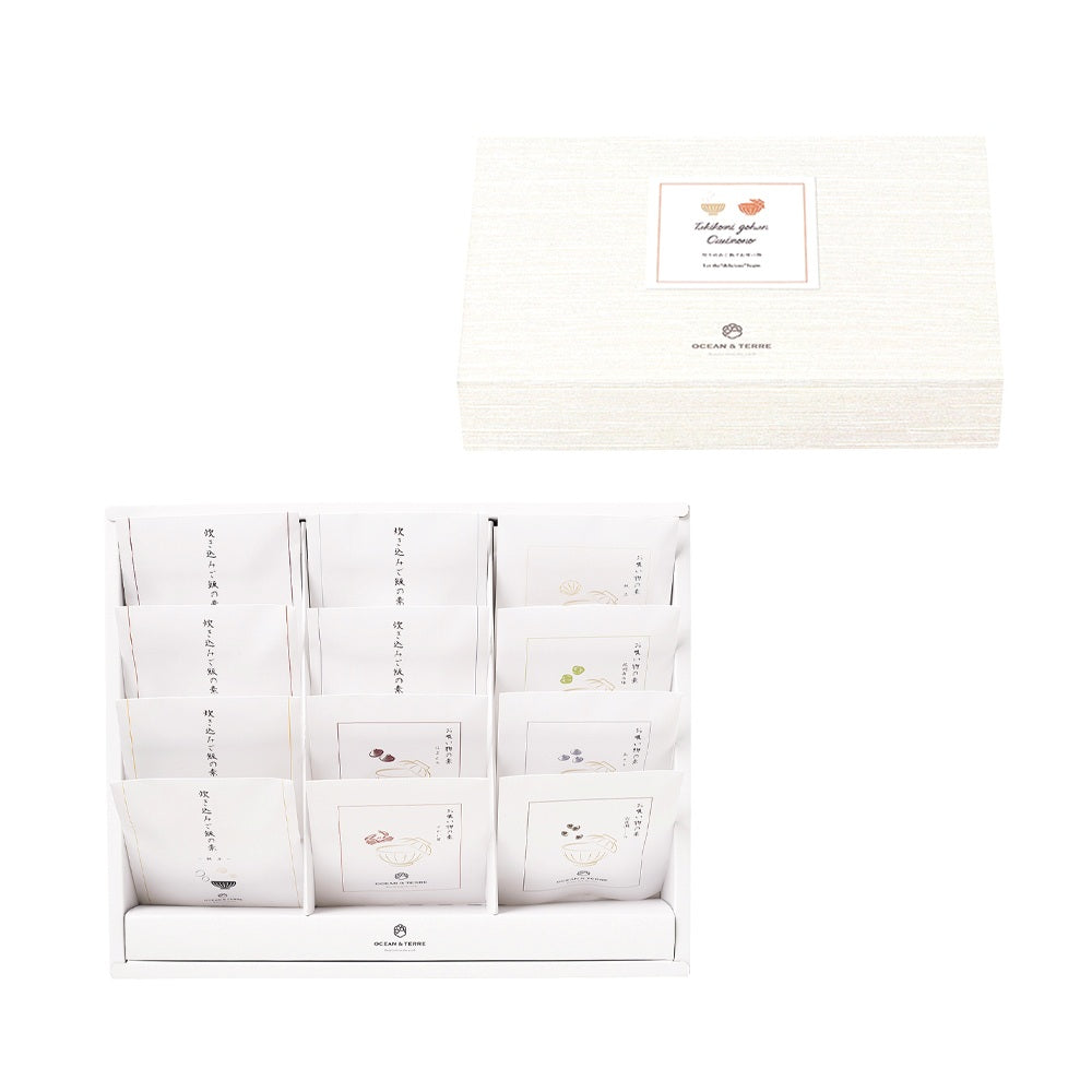 Takikomi Gohan and Clear Soup Set E A699