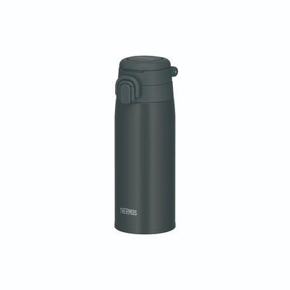 Thermos Vacuum Insulated Travel Mug 550ml JOS-551 CHL
