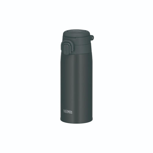 Thermos Vacuum Insulated Travel Mug 550ml JOS-551 CHL