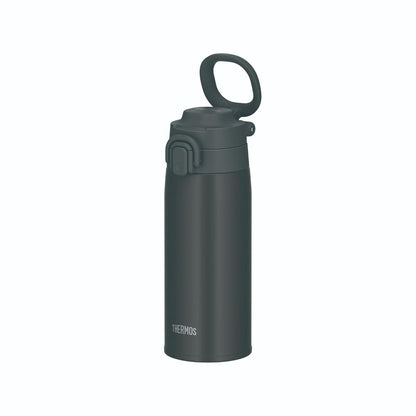Thermos Vacuum Insulated Travel Mug 550ml JOS-551 CHL