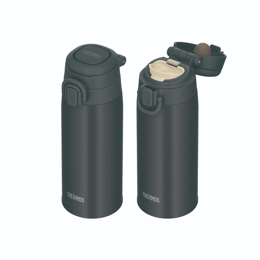 Thermos Vacuum Insulated Travel Mug 550ml JOS-551 CHL