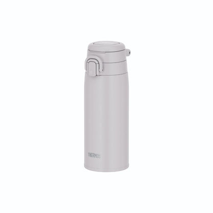 Thermos Vacuum Insulated Travel Mug 550ml JOS-551 LGY