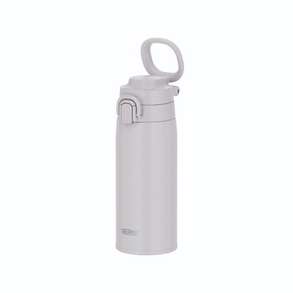 Thermos Vacuum Insulated Travel Mug 550ml JOS-551 LGY