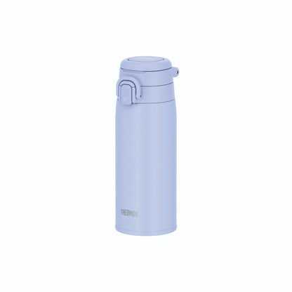 Thermos Vacuum Insulated Travel Mug 550ml JOS-551 BLLV