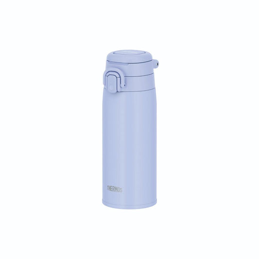Thermos Vacuum Insulated Travel Mug 550ml JOS-551 BLLV