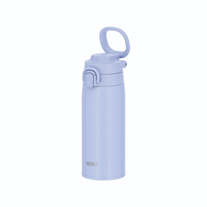 Thermos Vacuum Insulated Travel Mug 550ml JOS-551 BLLV