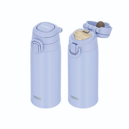 Thermos Vacuum Insulated Travel Mug 550ml JOS-551 BLLV