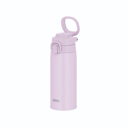 Thermos Vacuum Insulated Travel Mug 550ml JOS-551 LP
