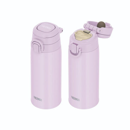 Thermos Vacuum Insulated Travel Mug 550ml JOS-551 LP
