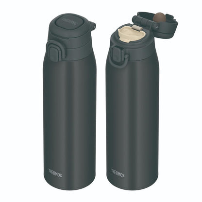 Thermos Vacuum Insulated Mobile Mug 1.0L JOS-1001 CHL