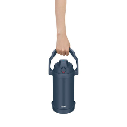 Thermos Vacuum Insulated Sports Jug 2.0L FJQ-2001 NVY