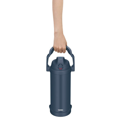 Thermos Vacuum Insulated Sports Jug 2.5L FJQ-2501 NVY