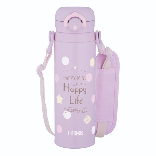 Thermos Vacuum Insulated Kids' Mobile Mug 500ml JPF-500 PL-P