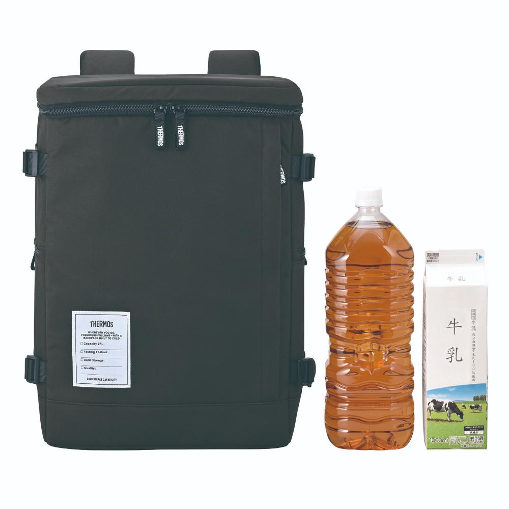 Thermos Insulated Backpack 25L RFP-025 ALB