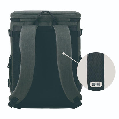 Thermos Insulated Backpack 25L RFP-025 DGY