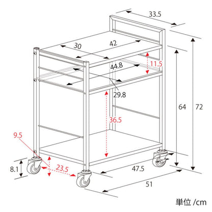 DS06 Stainless Steel Top Kitchen Cart (Small)