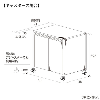 DS51-1 2-Way Stainless Steel Dust Bin 14L 2-Sorting