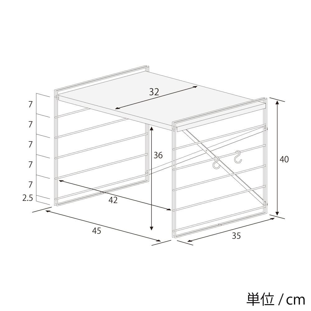 2328 Double Frame Toaster Rack 45 1-Tier