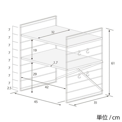 2330 Double Frame Toaster Rack 45 2-Tier