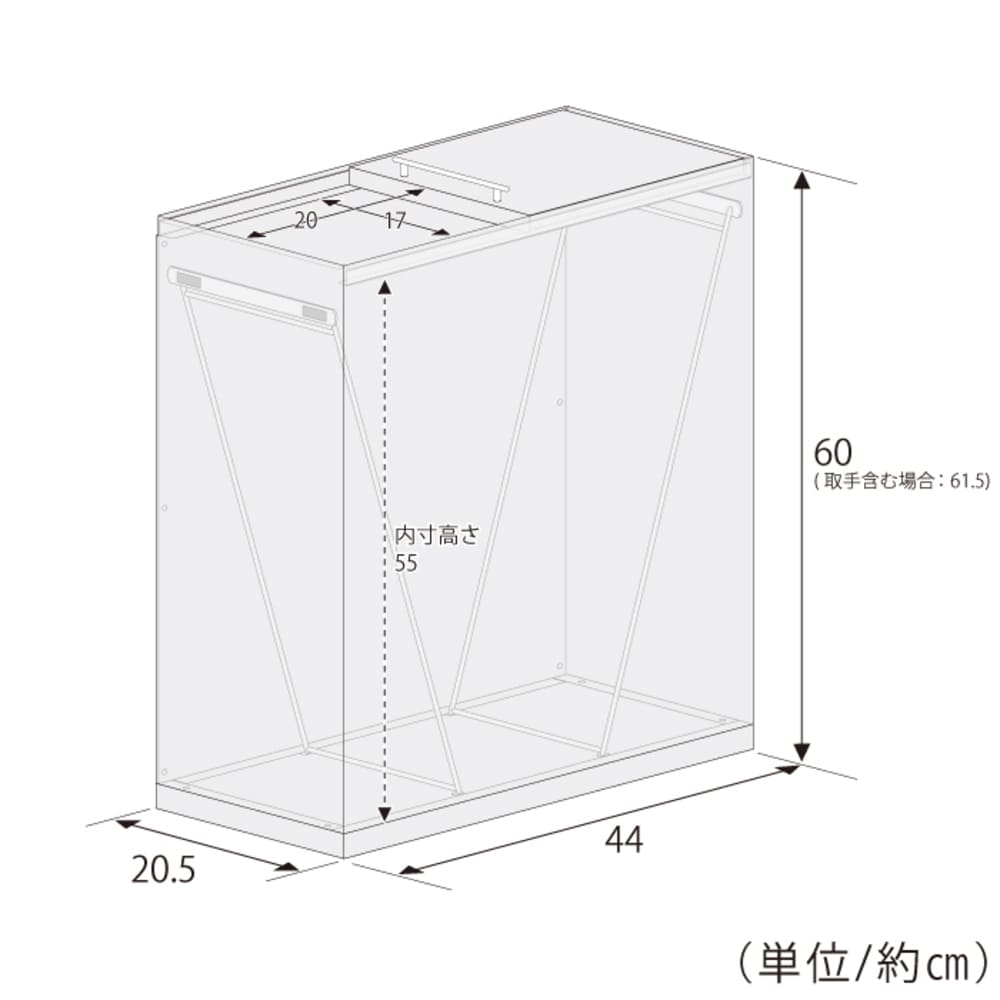 2418 Stainless Steel Dust Bin 45L
