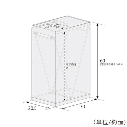 2419 Stainless Steel Dust Bin 30L