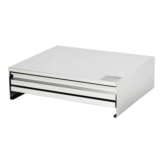 2471 Stainless Steel Microwave Under Storage 45cm