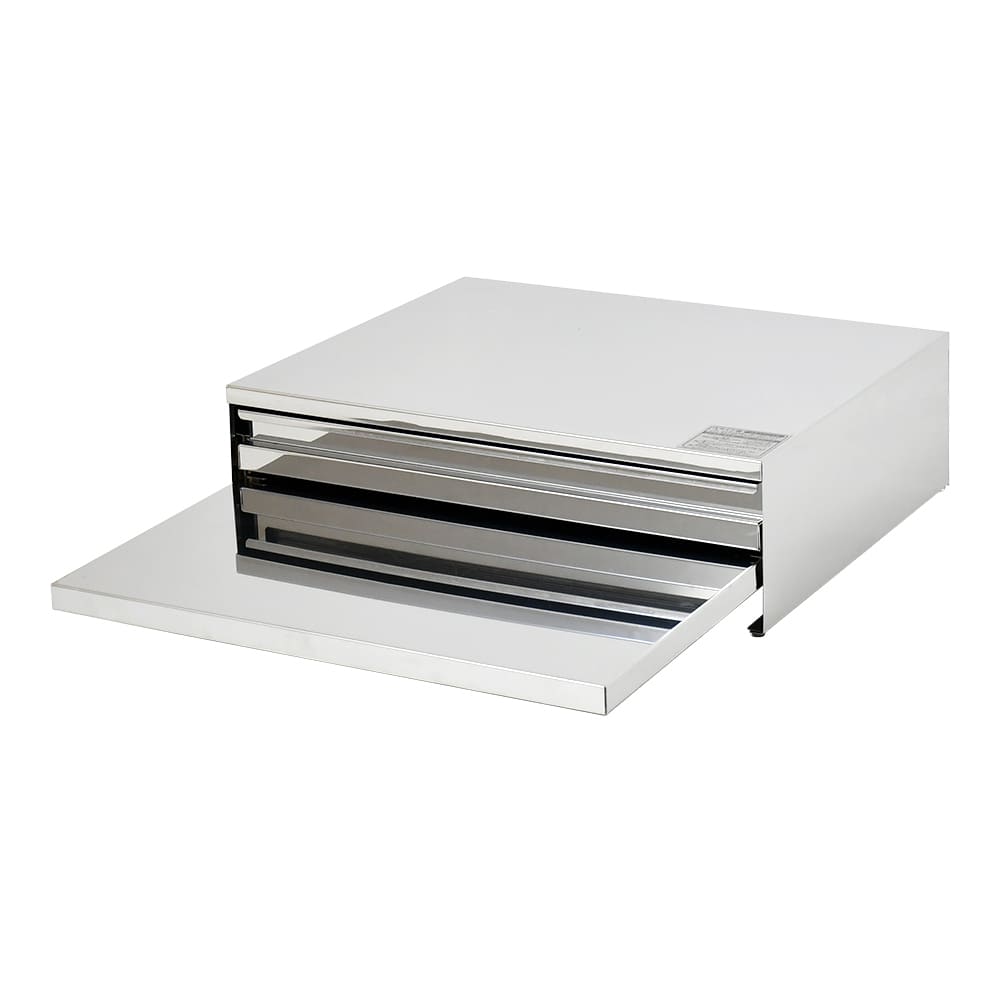 2471 Stainless Steel Microwave Under Storage 45cm