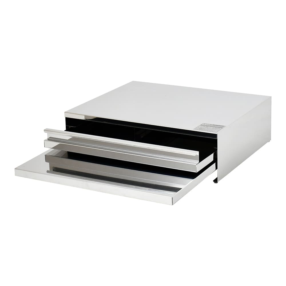 2471 Stainless Steel Microwave Under Storage 45cm