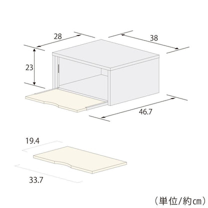 2484 Toaster Rack with Tray D28