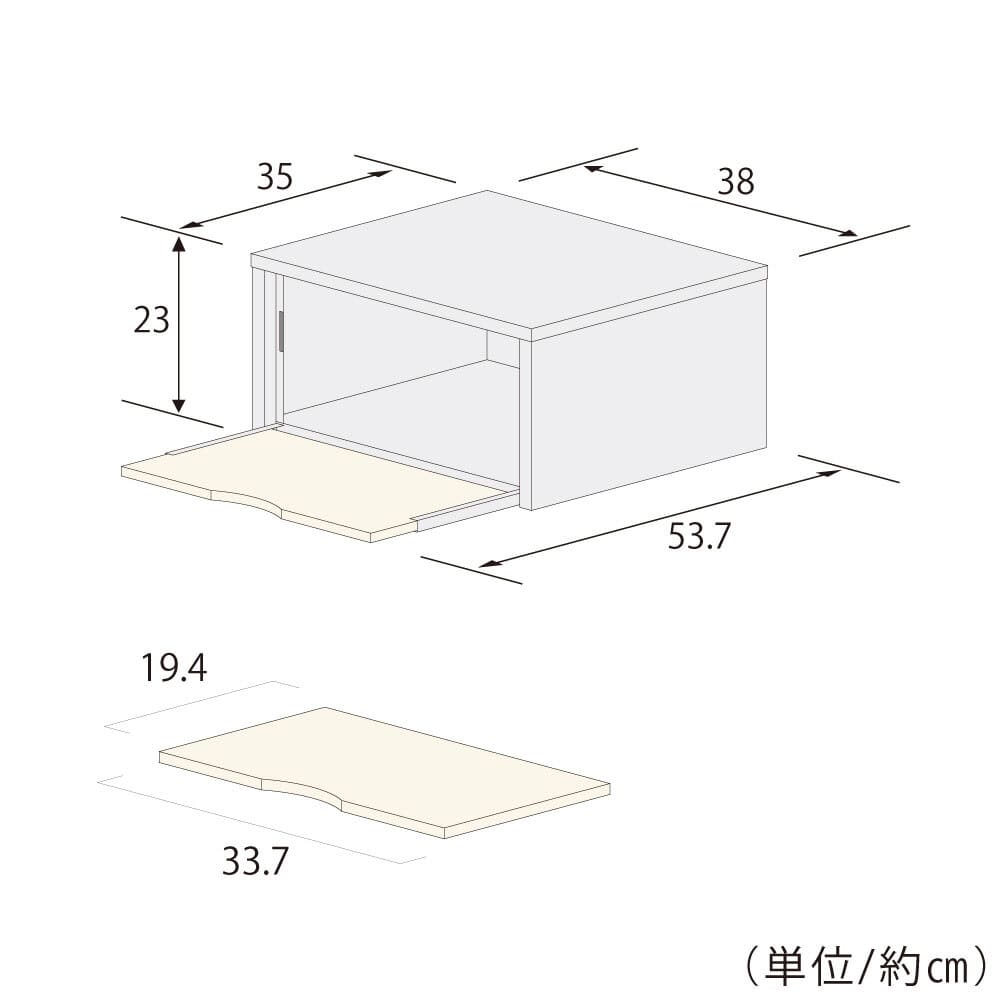 2485 Toaster Rack with Tray D35